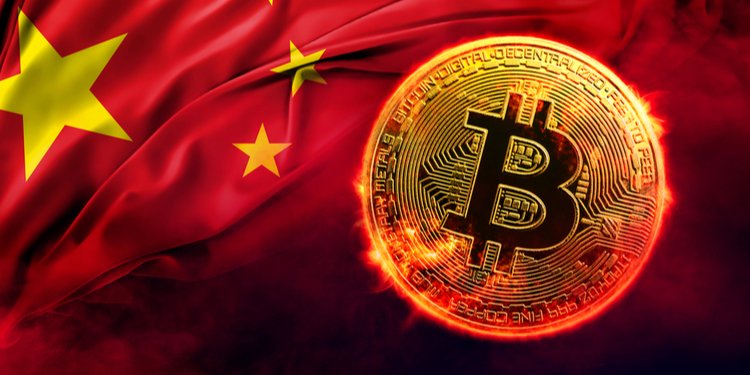 prc crypto currency